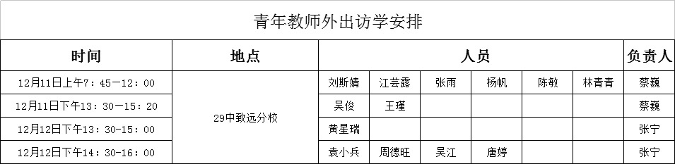 微信图片_20200716180511.jpg
