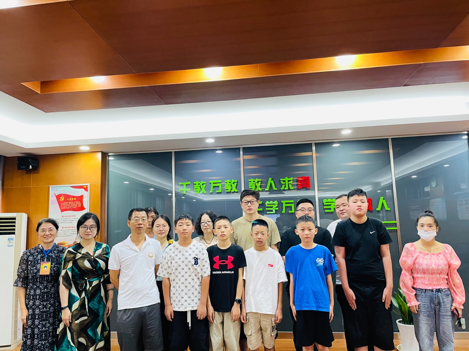 微信图片_20230823144829.jpg