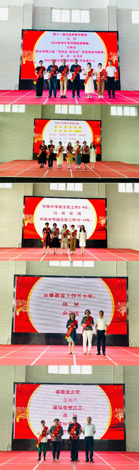 微信图片_20230909162442.jpg