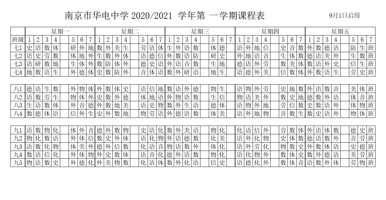 无标题.jpg