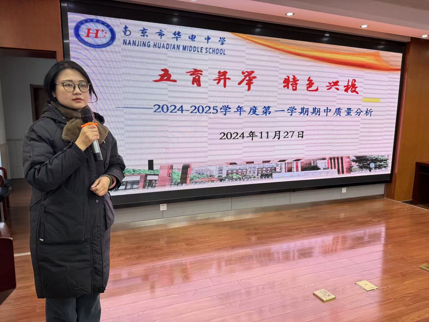 微信图片_20241127213517.jpg
