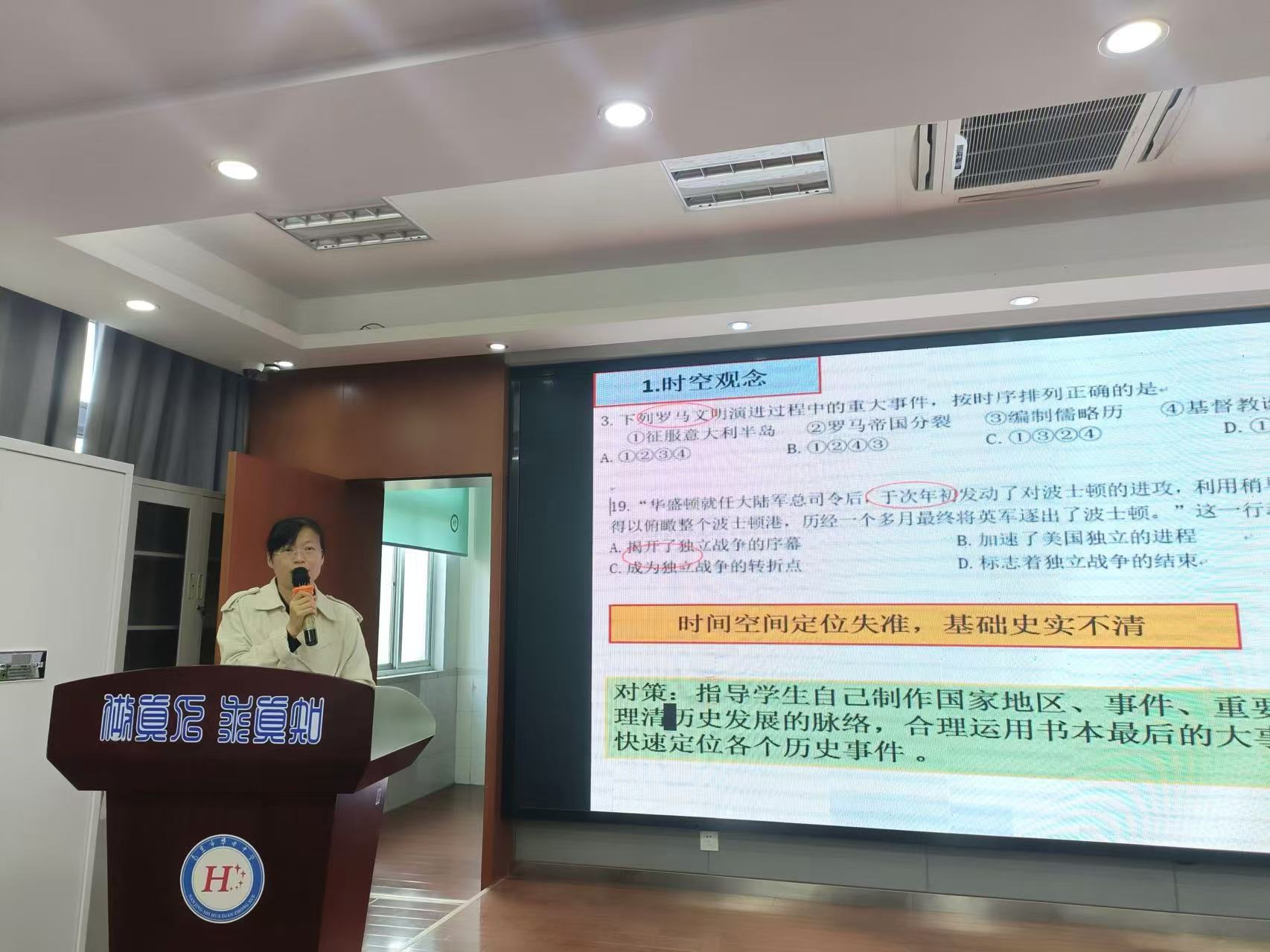 微信图片_20241114230320.jpg
