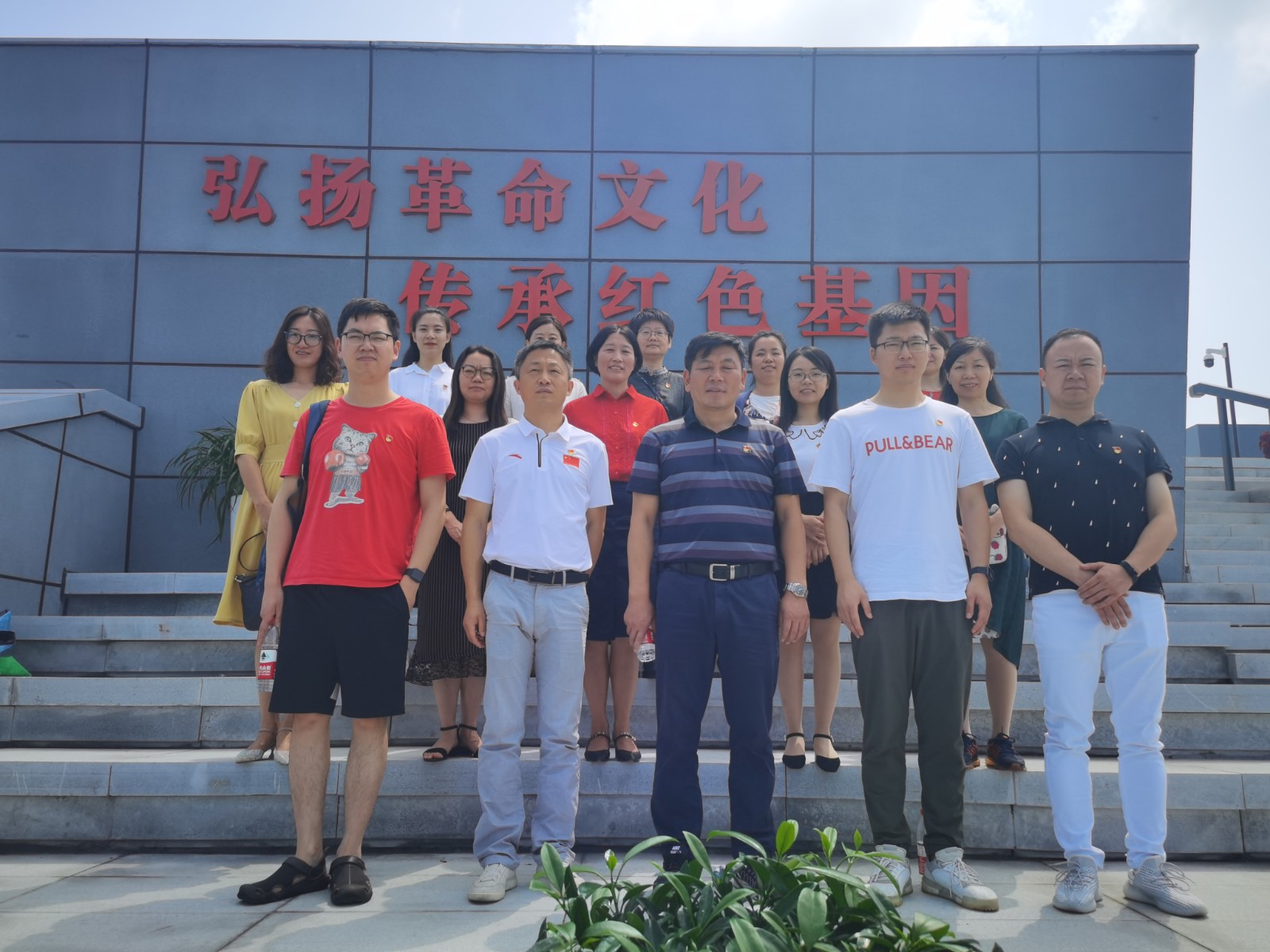 微信图片_20210628140842.jpg