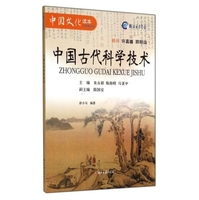 2021年3月_html_4486ec6.jpg