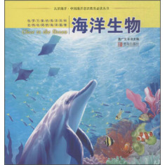 新书介绍  4月_html_m40c14272.jpg