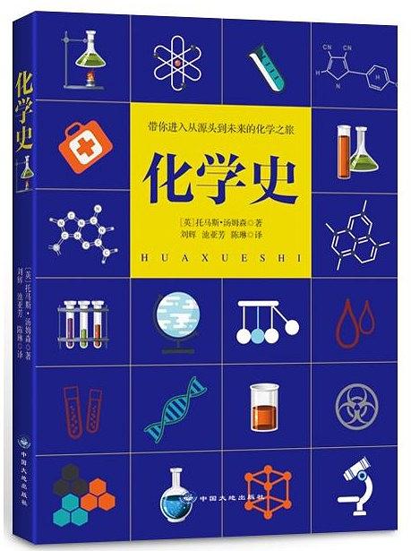 4月份_html_m1f8763d6.jpg