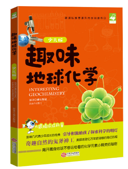 2月份_html_614c9c2c.png