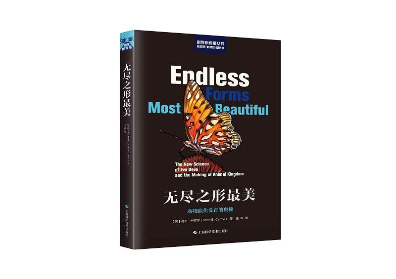 2月份_html_m2da63cf0.jpg