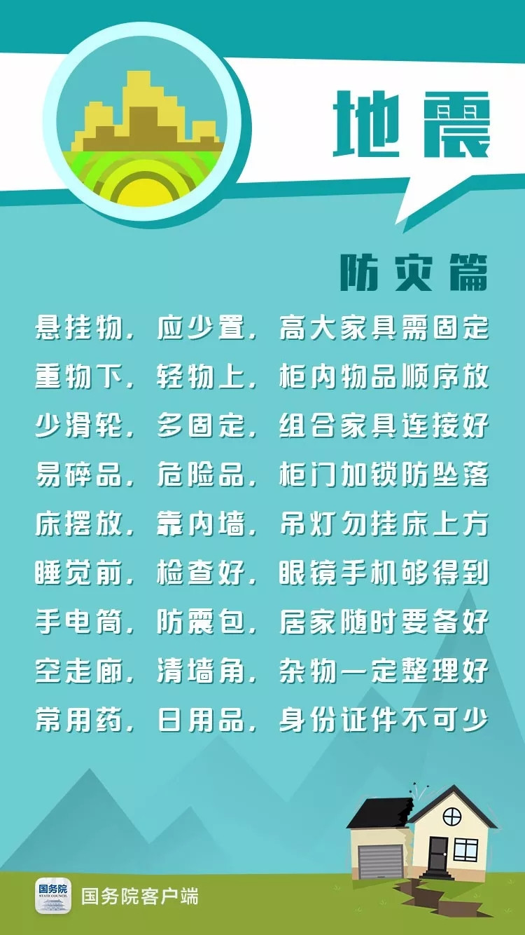 微信图片_20220518145343.jpg