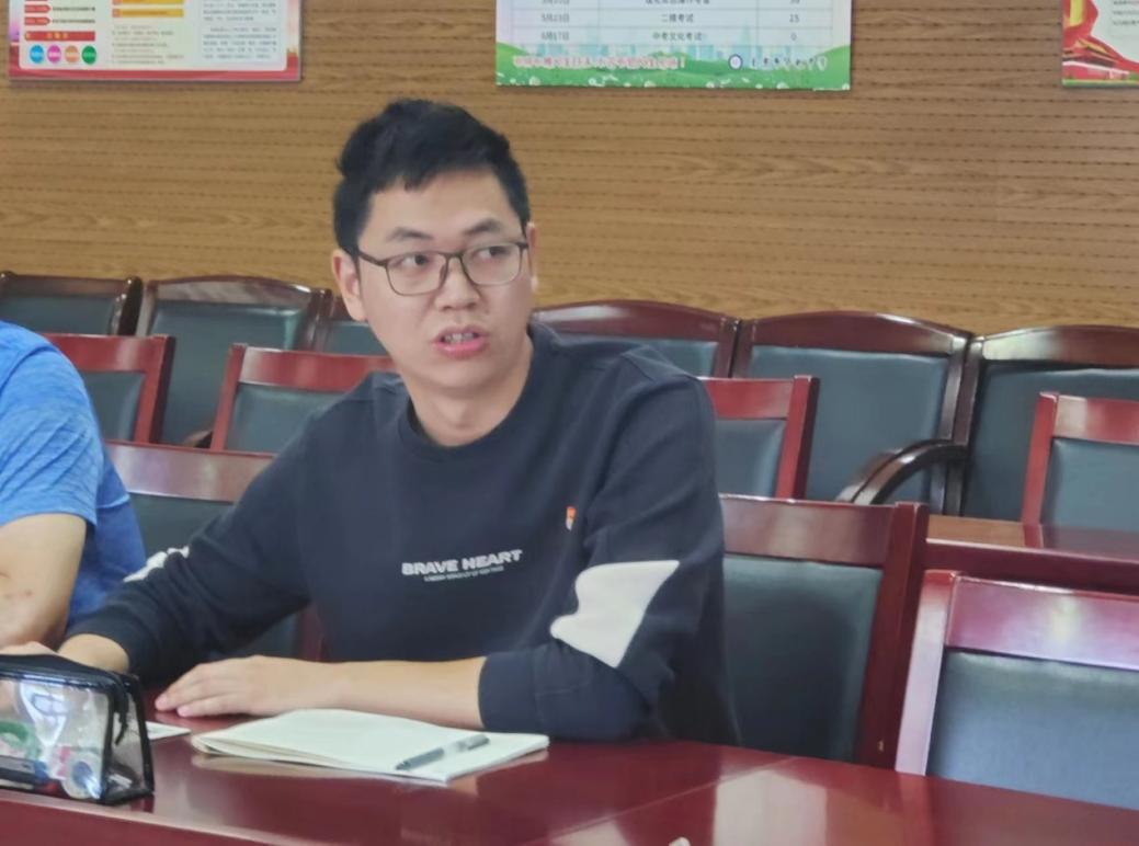 课题引领明方向(1)_html_m18cabfaf.jpg