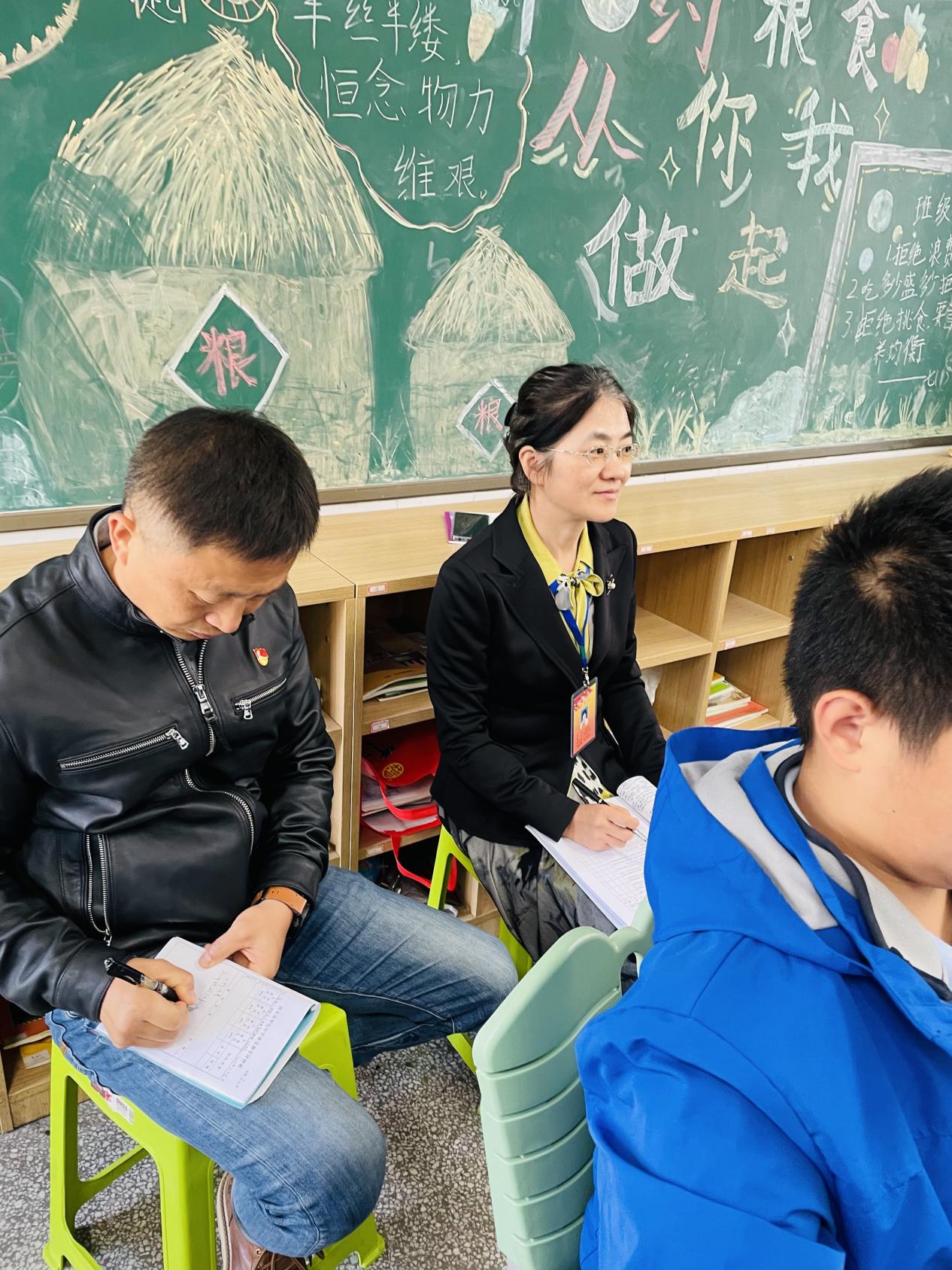 【尚真华电】南京市华电中学迎接“家校社协同育人”工作专项督导_html_1193beee.jpg