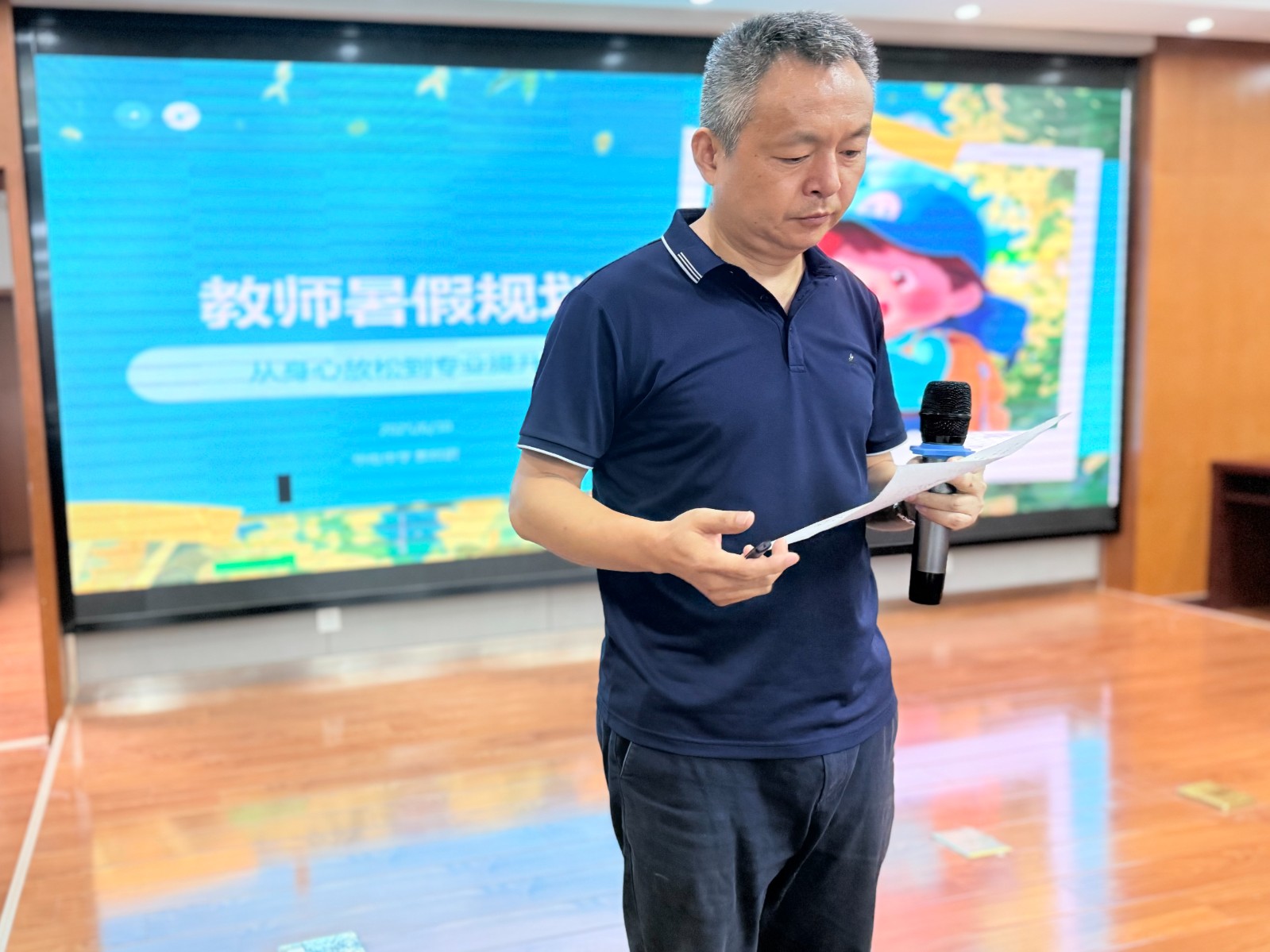 微信图片_20250630230759.jpg