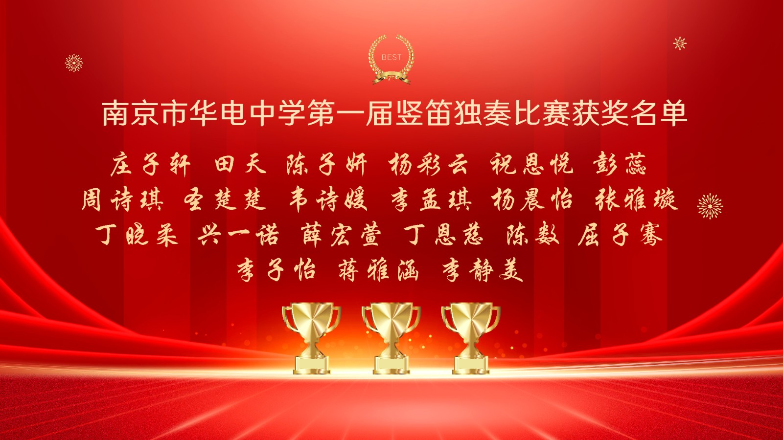 演示文稿1_01.jpg