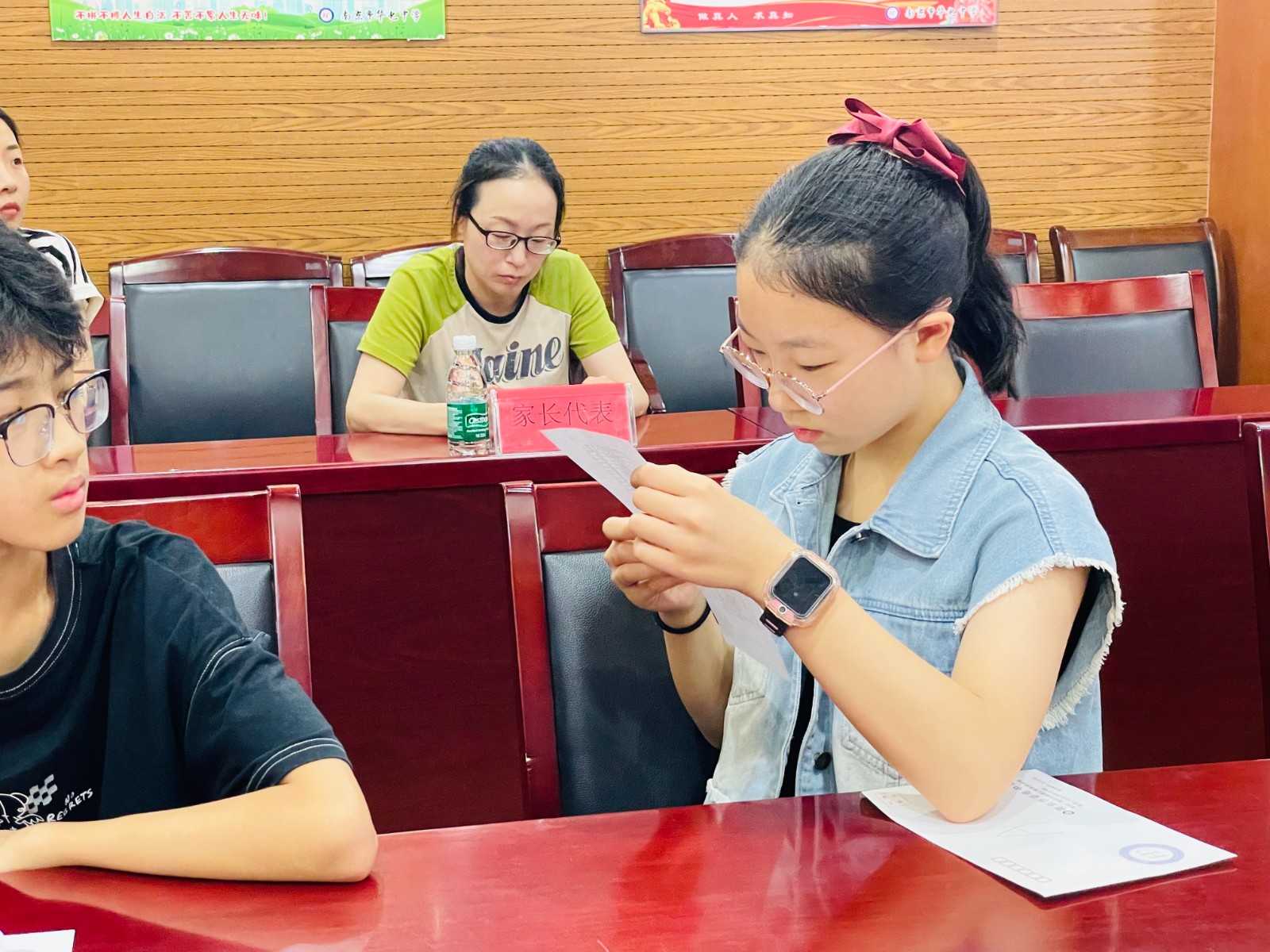 微信图片_20240824181252.jpg