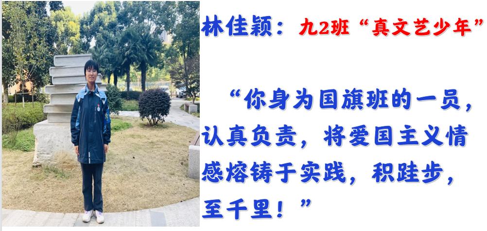 【尚真华电】我们为华电代言_html_1887a406.jpg