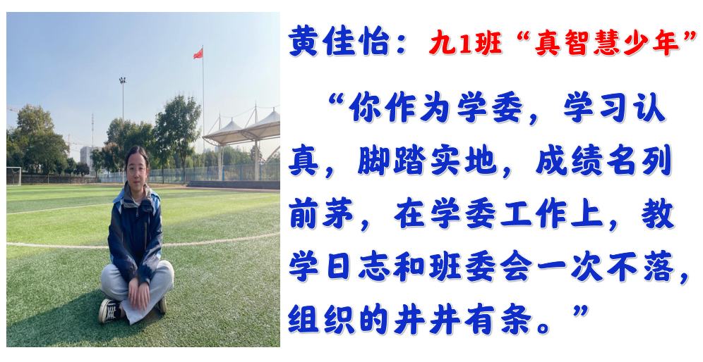 【尚真华电】我们为华电代言_html_m7f1c31c.jpg