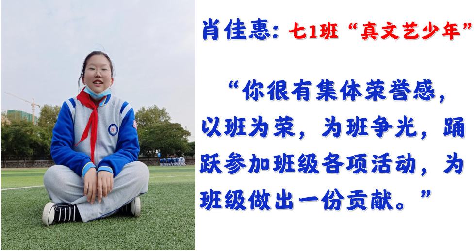 【尚真华电】我们为华电代言_html_m60824bd6.jpg