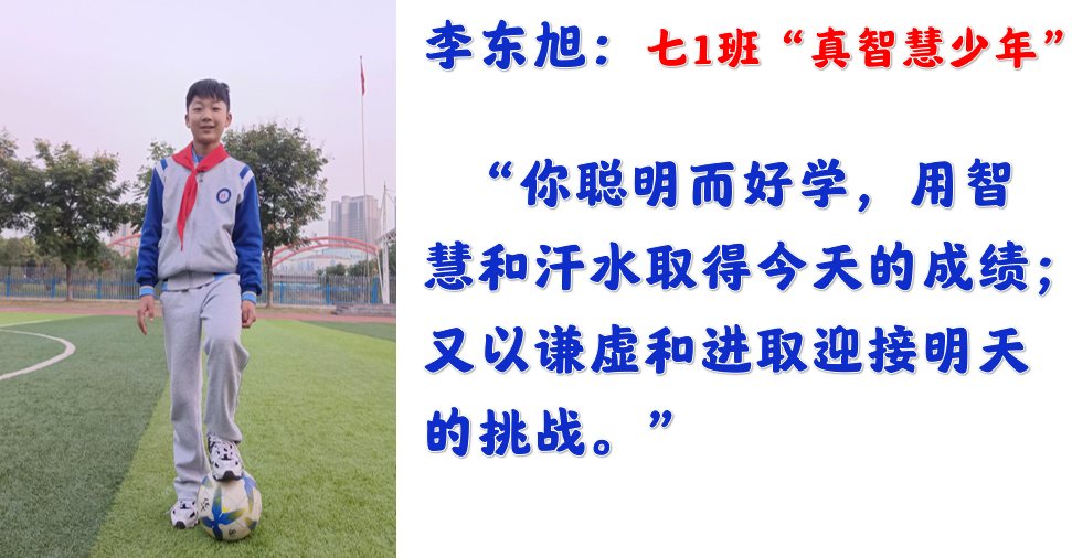【尚真华电】我们为华电代言_html_4fc25fdf.jpg