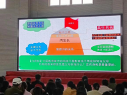 公众号_html_m35e947e0.png