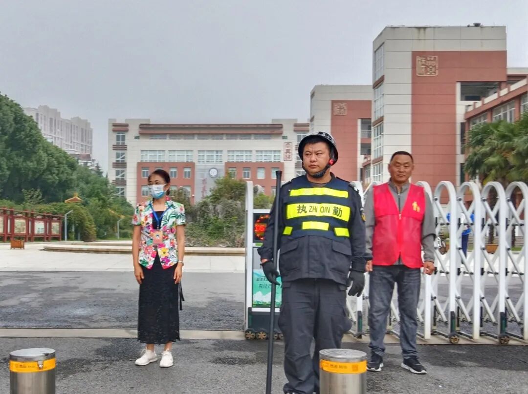 【尚真华电】南京市华电中学迎接“校务管理突击战”专项督导