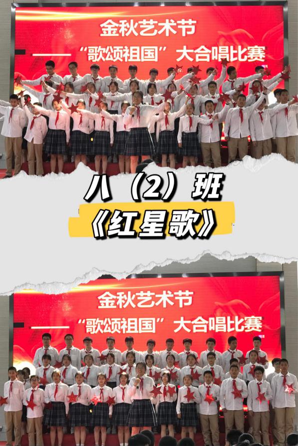 第24届金秋艺术节系列活动_html_5534bf5b.jpg