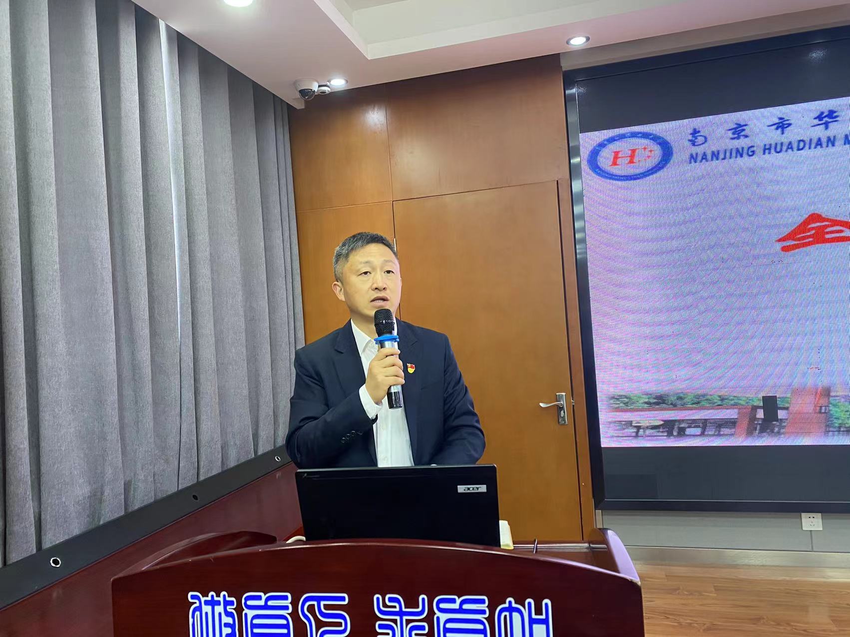 教职工大会3.8_html_2b62a633.jpg