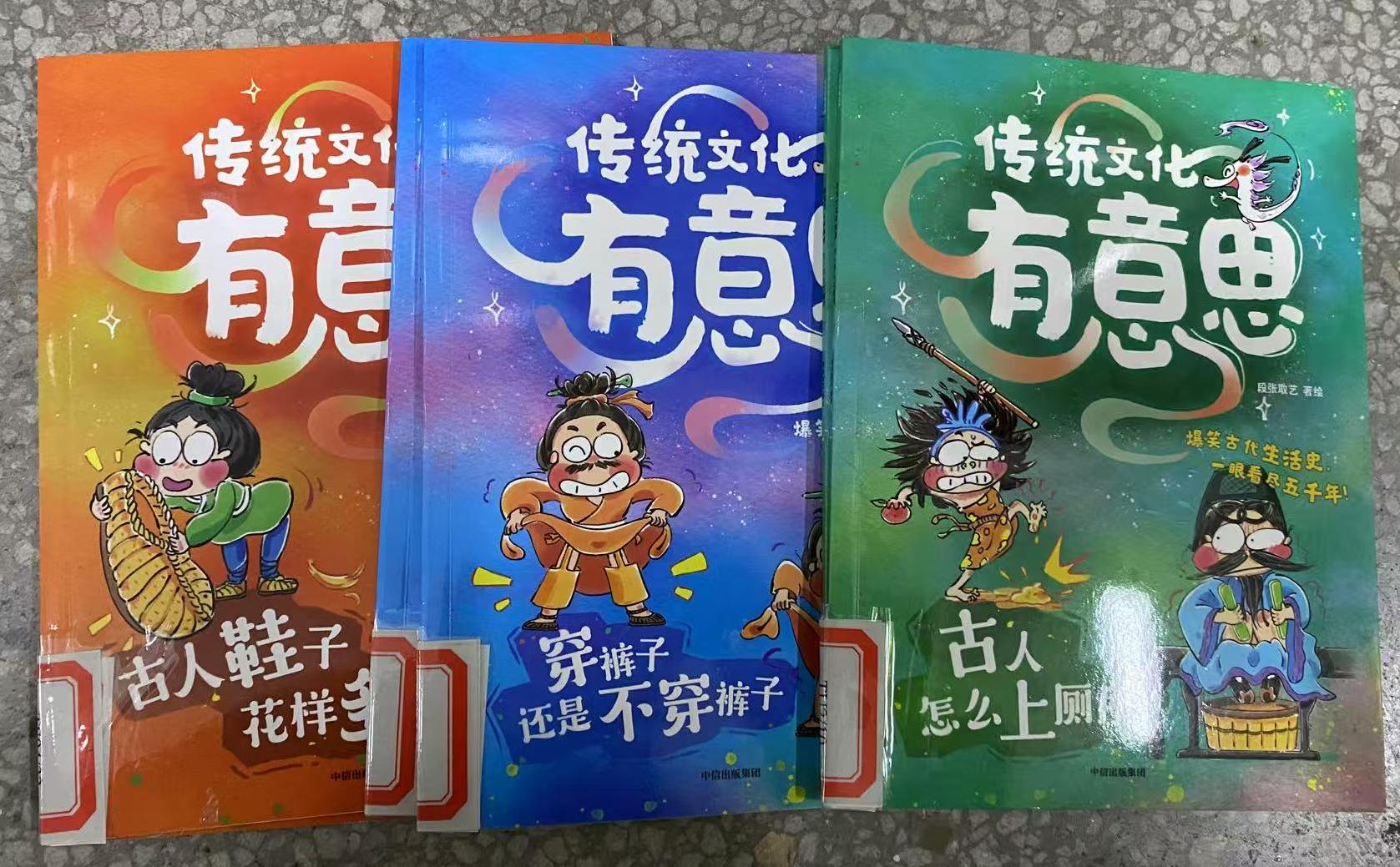 新书推荐 2025.9_html_551a9b8b.jpg
