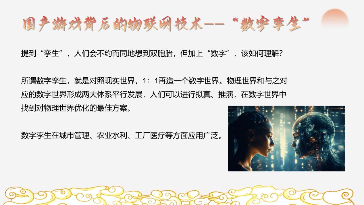 240927新闻稿_html_m2439ff2.jpg