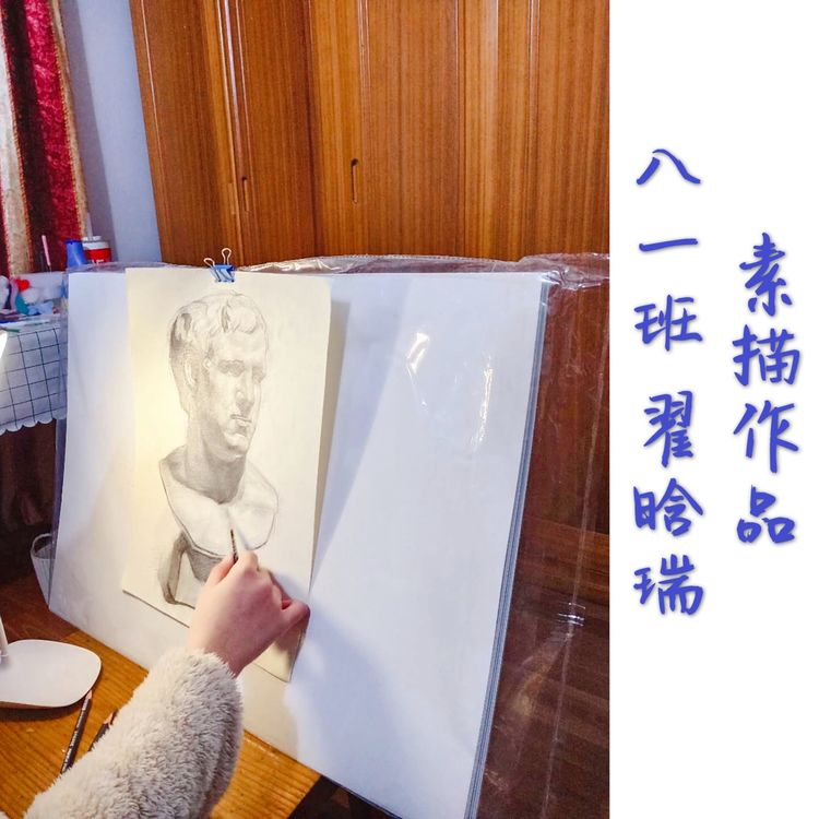 这个战疫假期 这样过也精彩_html_5aa595e0.jpg