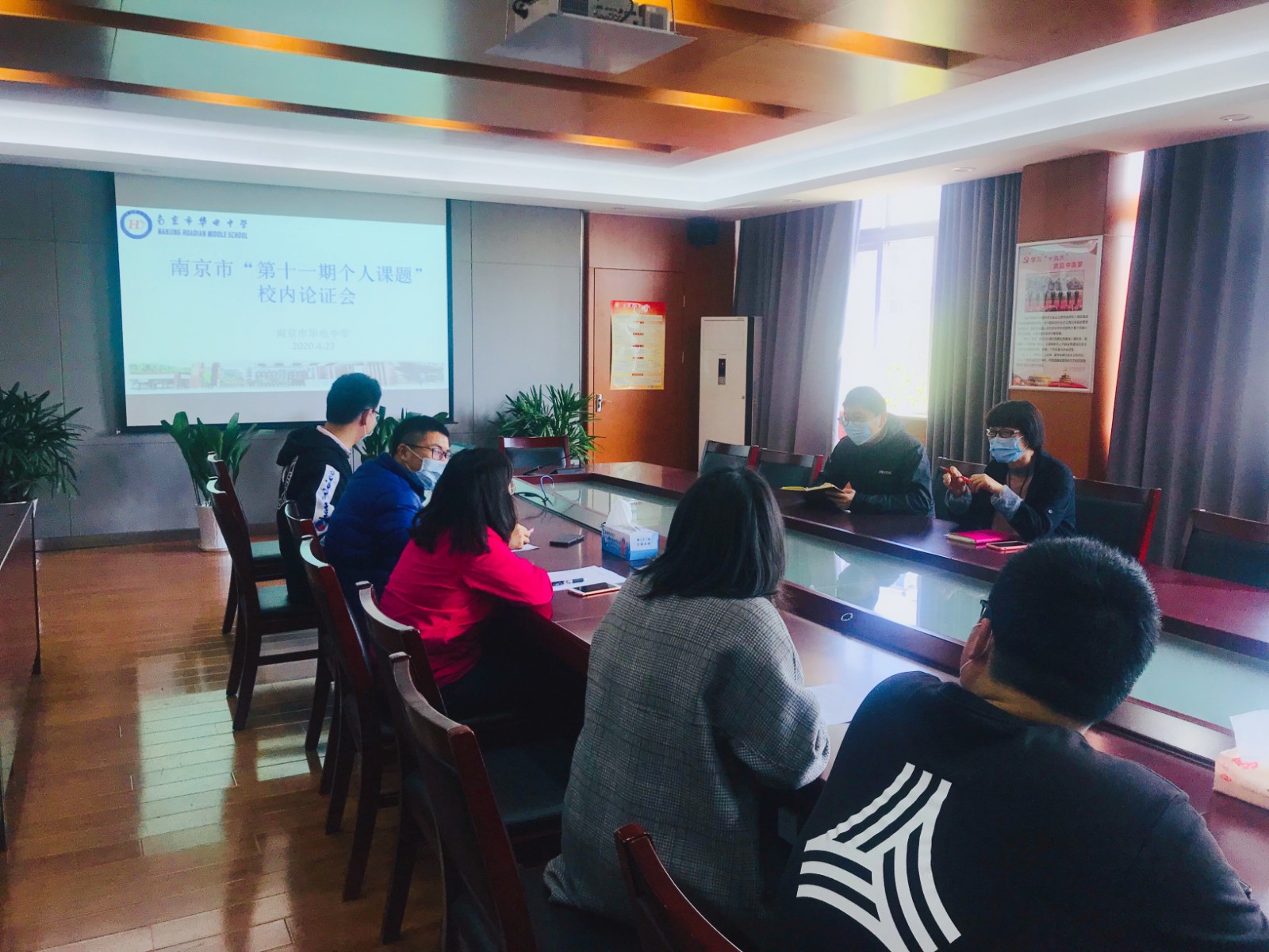 微信图片_20200423174340.jpg