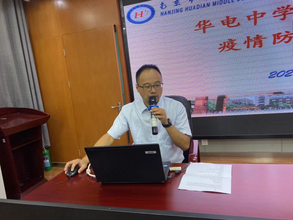 大会（改）(1)(1)_html_m4c09ba60.jpg