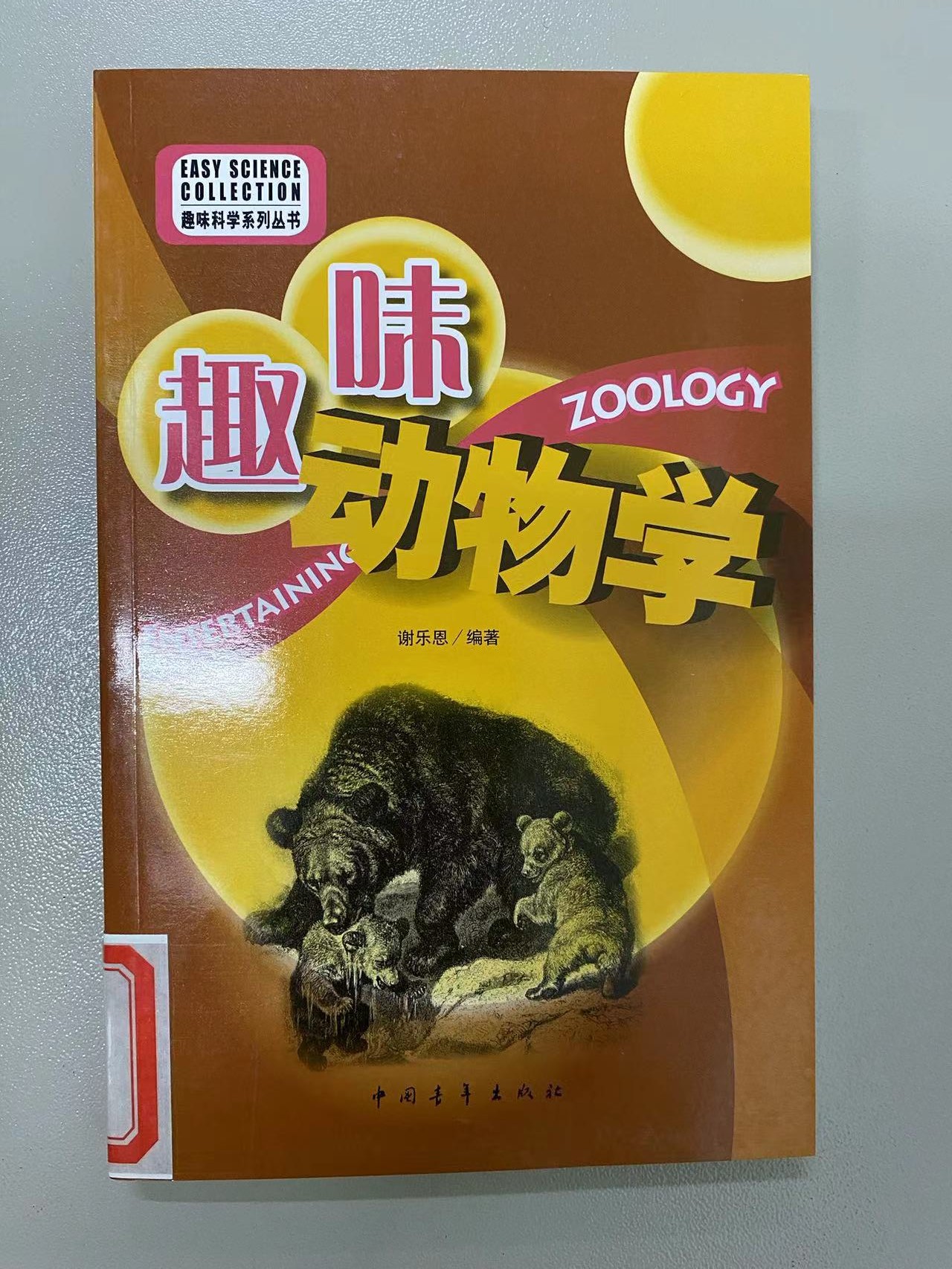 2024.2新书推荐_html_bb93c03.jpg