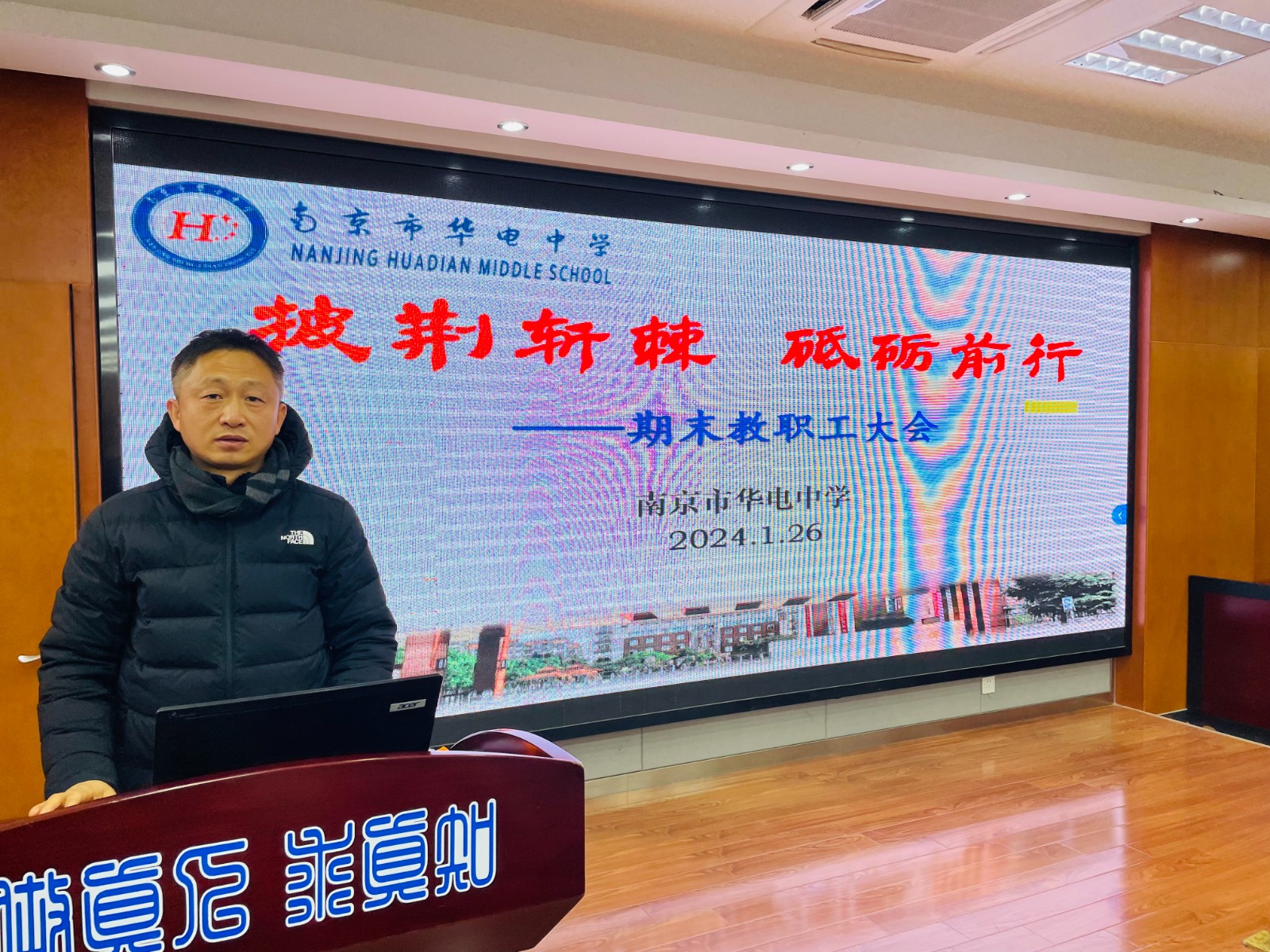 微信图片_20240126125127.jpg