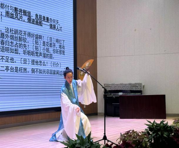 1124昆曲活动文字图_html_46206d.jpg