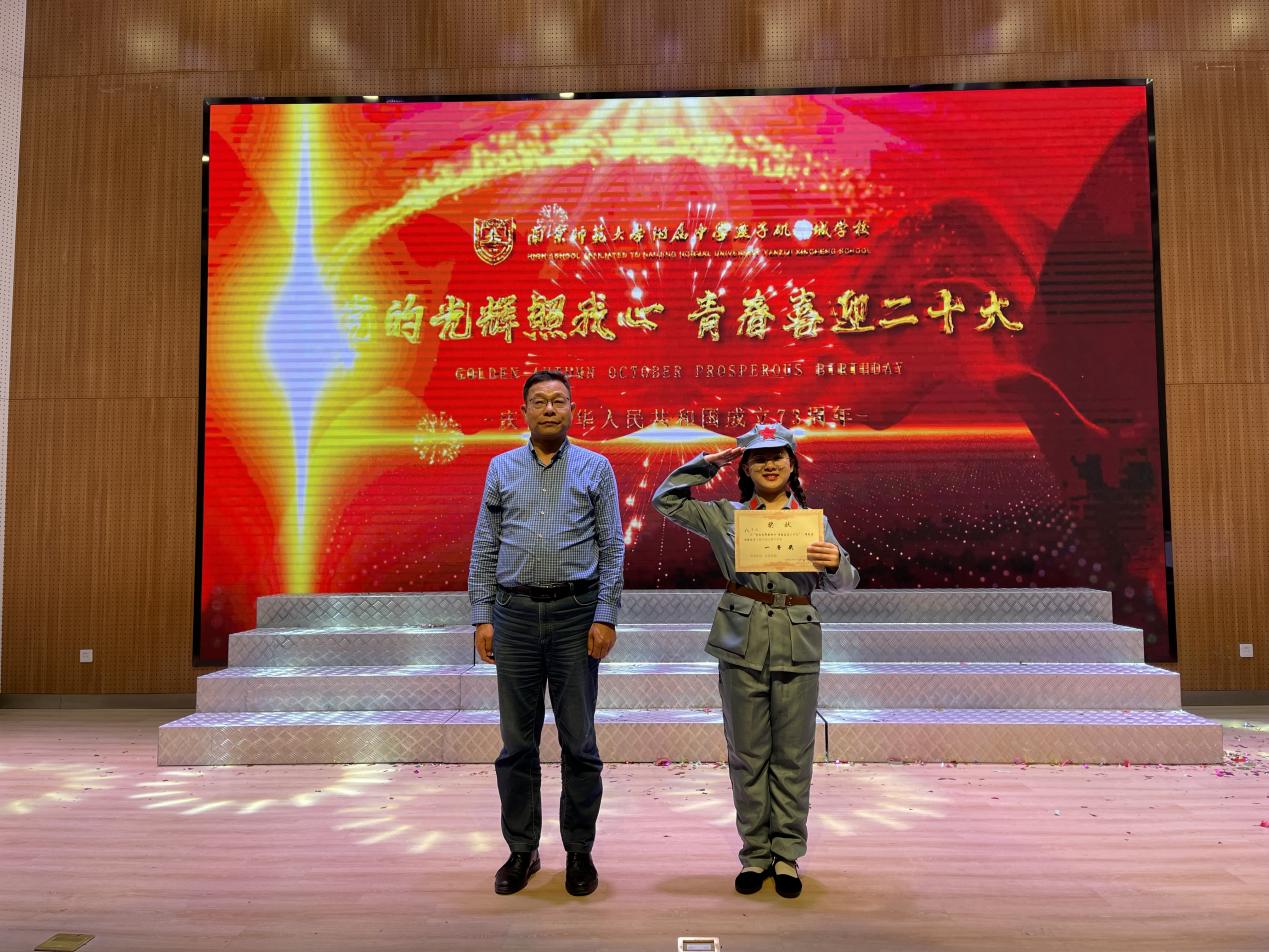合唱比赛新闻稿_html_m6854b344.jpg