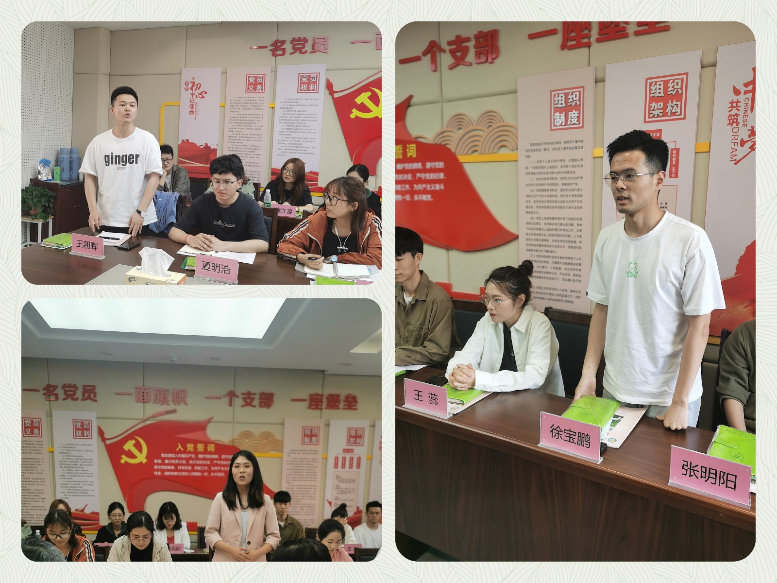 e23d26ddf8a9eac11205faf0036a07e.jpg