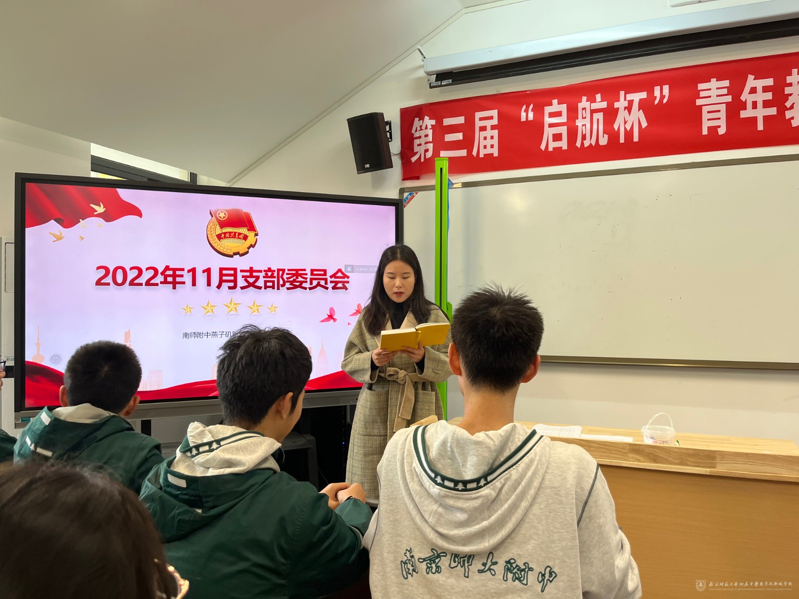微信图片_202211211249283.jpg