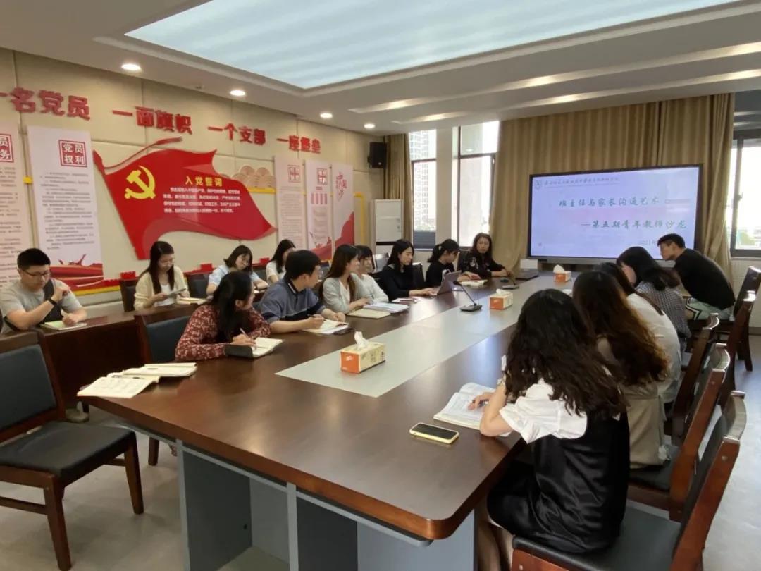 微信图片_20210603144123.jpg