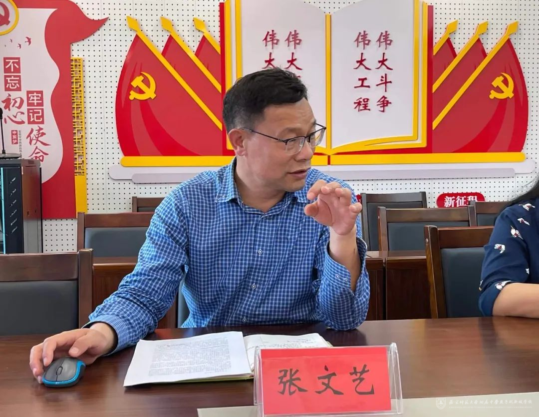 微信图片_20220413091711.jpg