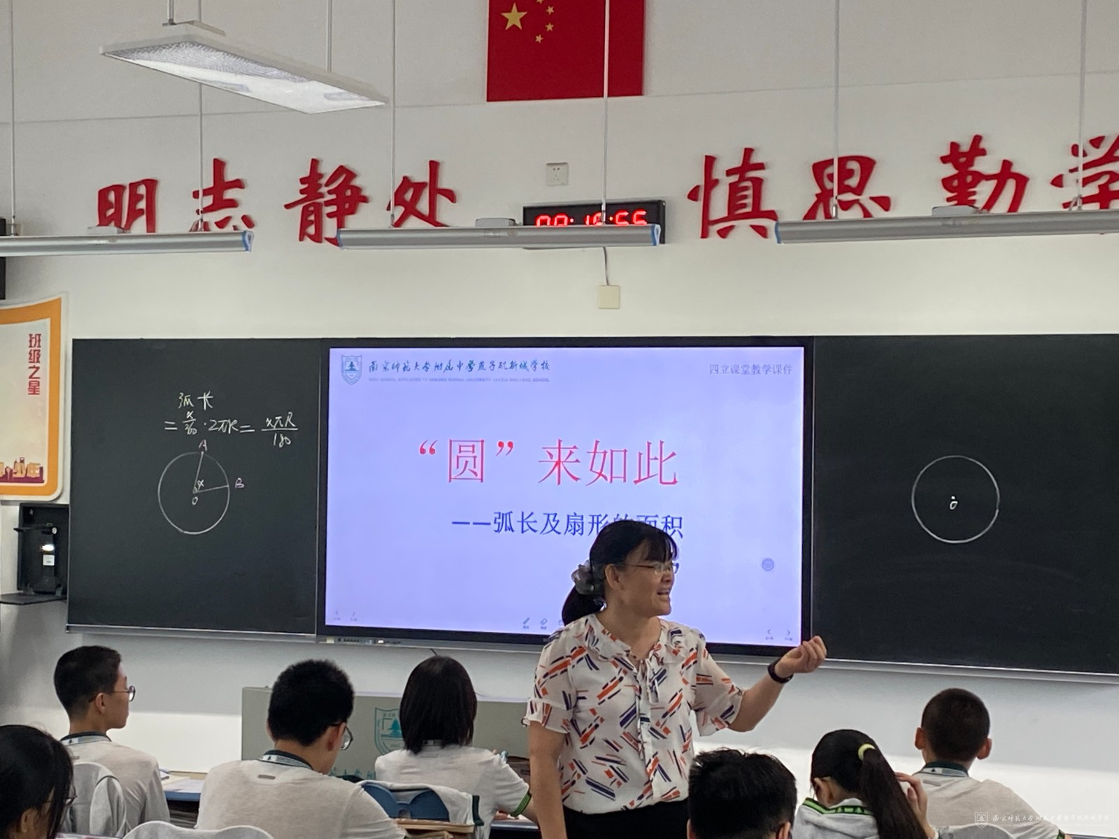 微信图片_20230928133742.jpg
