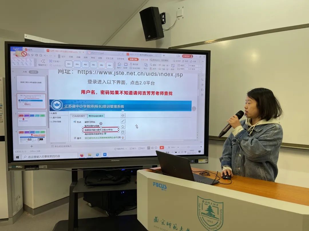 微信图片_20211126175908.jpg