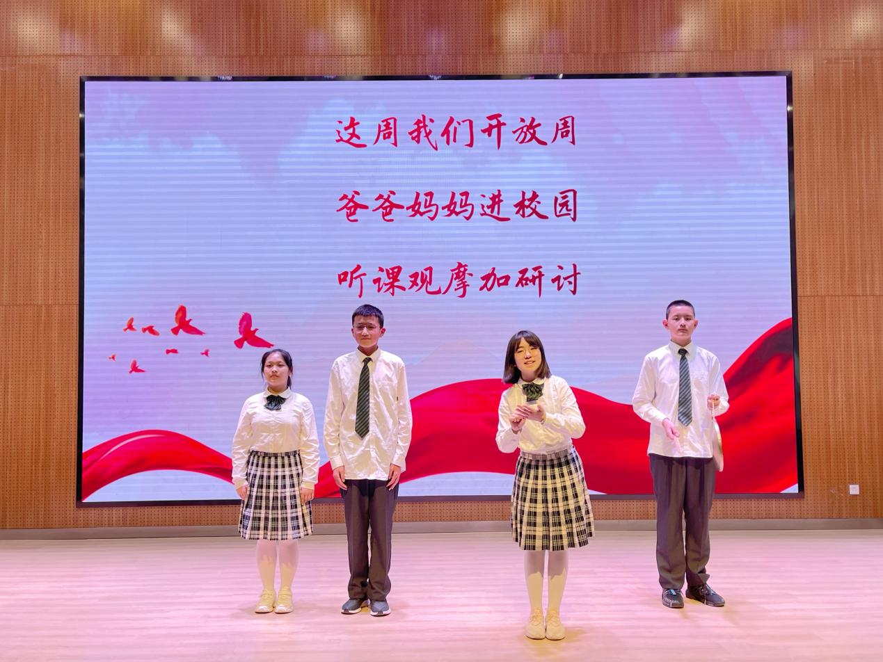 新闻稿(2)_html_m35b2c5a3.jpg