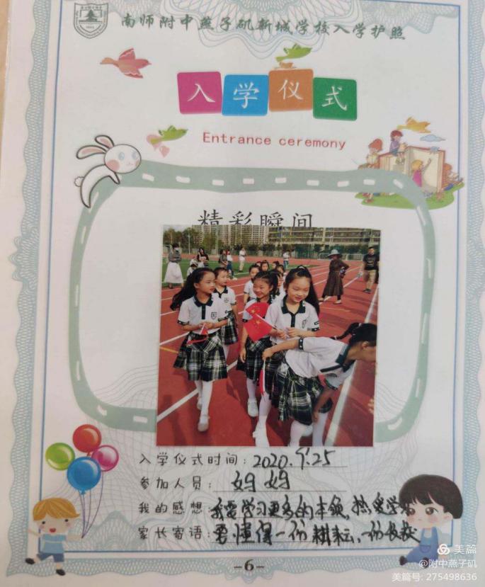 新闻二_html_6640cc37.jpg