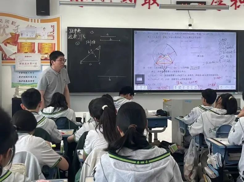 附中燕子矶初中部_html_m48bb0f74.jpg