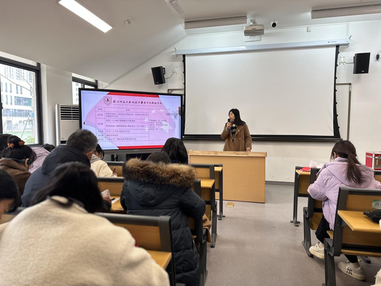 组织生活会_html_8dd5a27.jpg