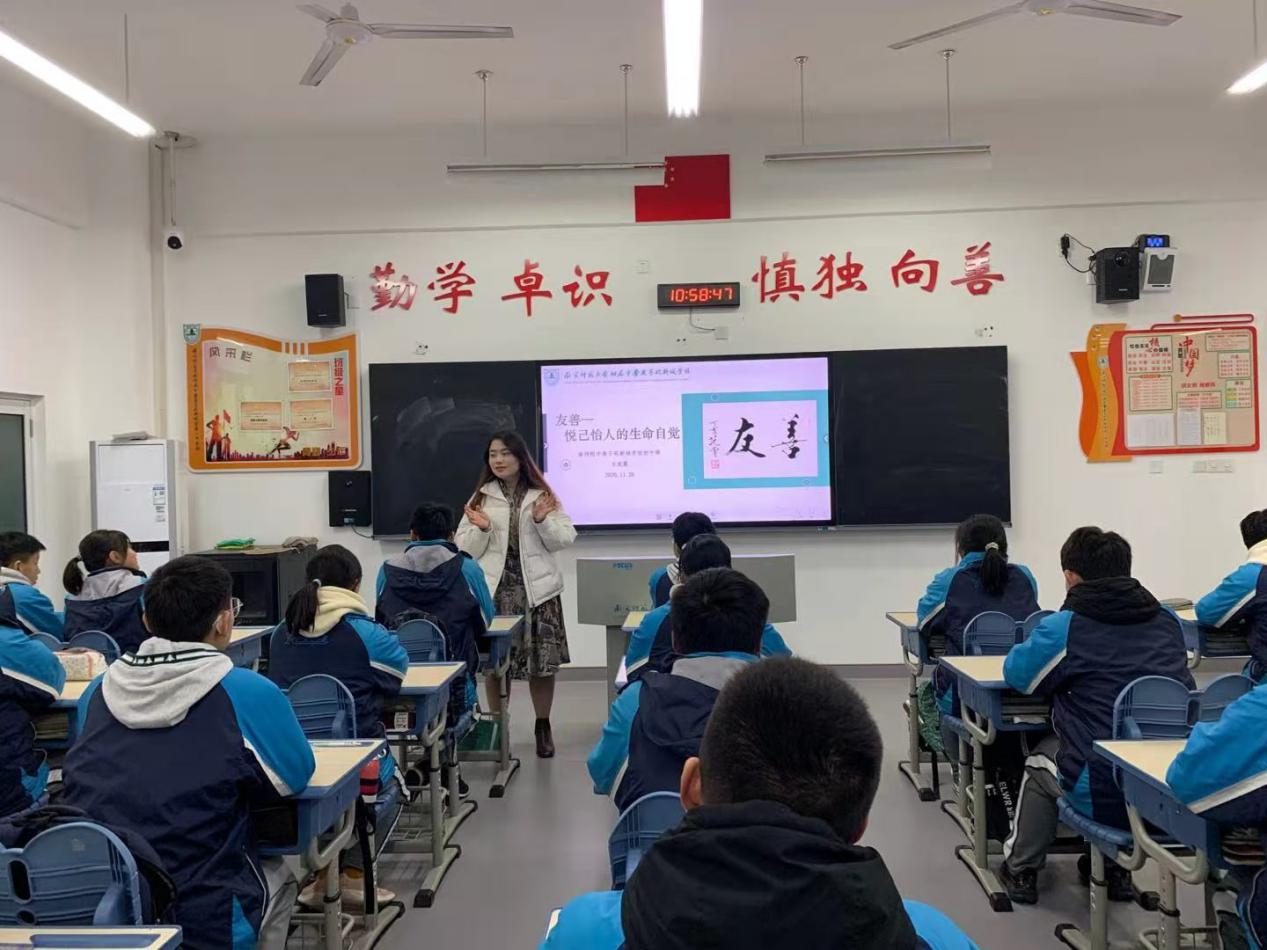 新建 DOCX 文档_html_m6360c8b.jpg