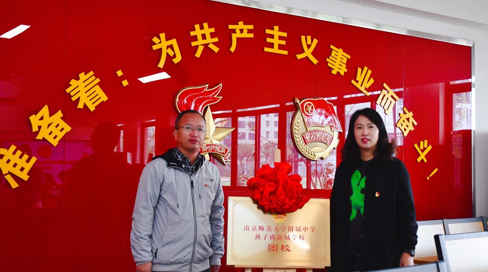 微信图片_20211021174039.jpg