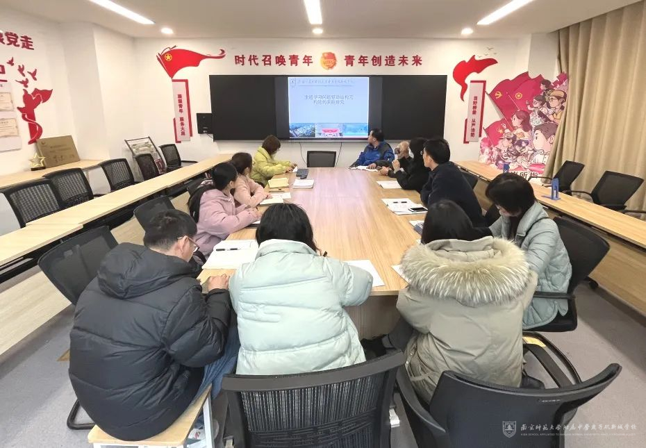 微信图片_20230406160935.jpg