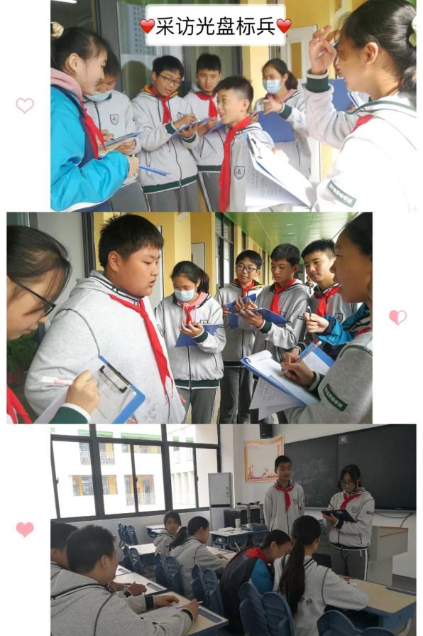 光盘行动新闻稿_html_512cc390.jpg