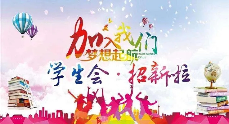 新建 DOCX 文档_html_598ccd18.jpg